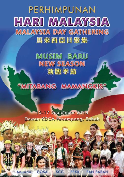 Malaysia Gathering